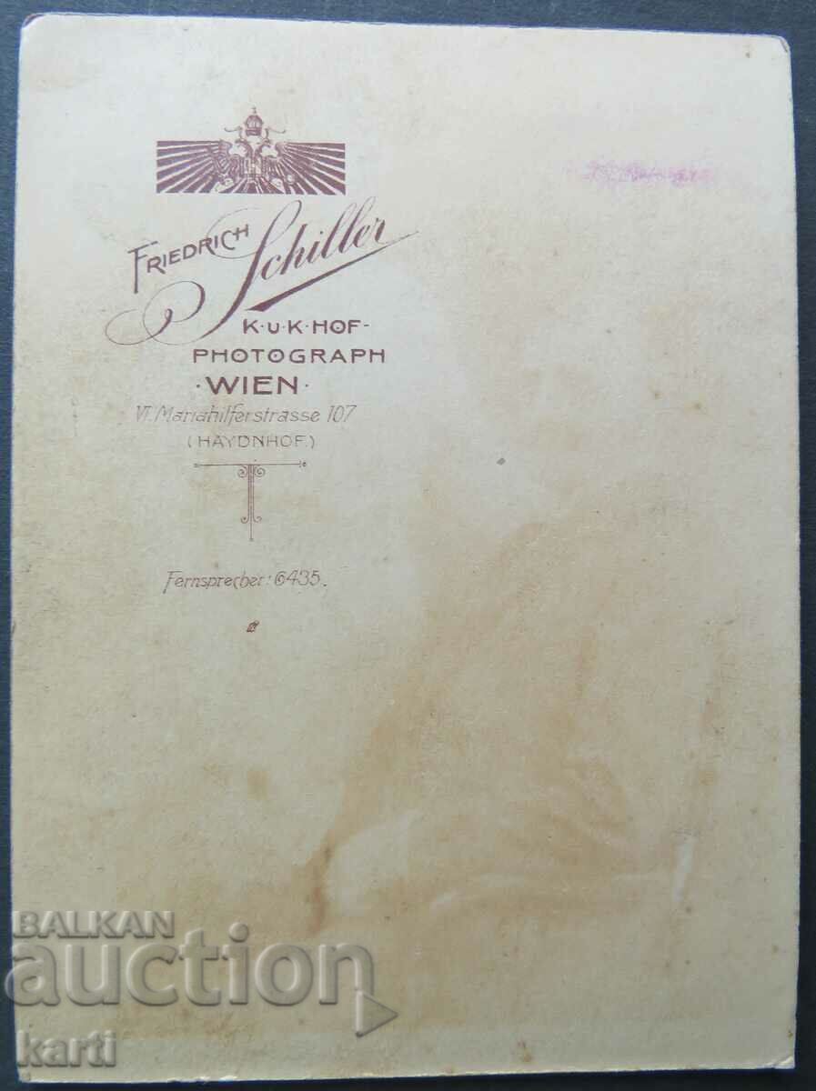 СТАРА ФОТОГРАФИЯ - КАРТОН с цена 7.99 лв. | € 4.09 СТАРА ФОТОГРАФИЯ - КАРТОН с цена 7.99 лв. | € 4.09