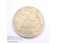 50 λέβα 1989 - Βουλγαρία