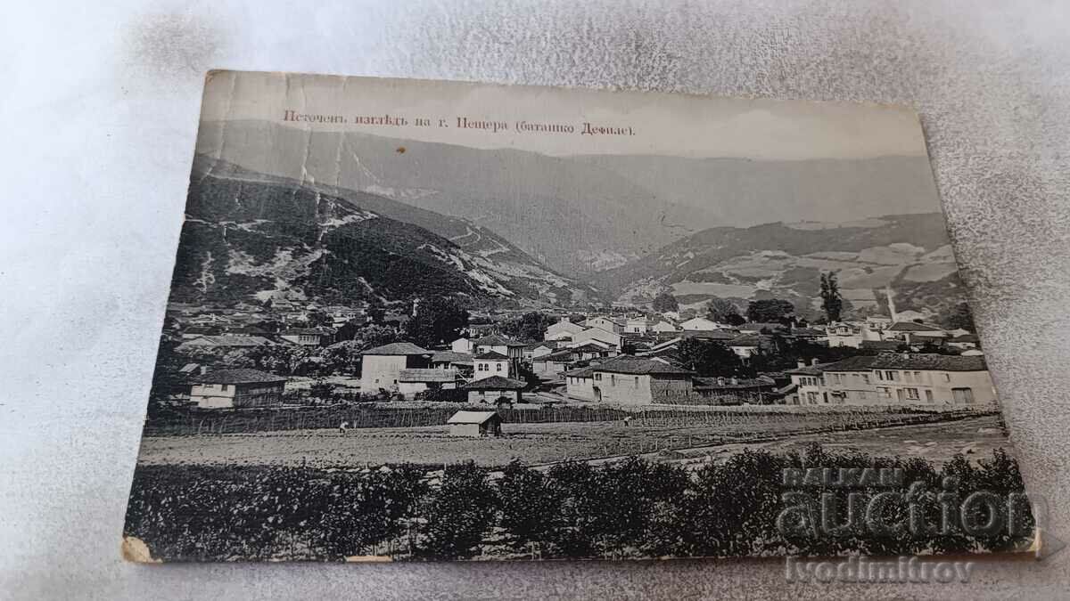 P K Peshtera Eastern View (Φαράγγι Batash) 1915