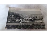 P K Peshtera Eastern View (Batash Gorge) 1915