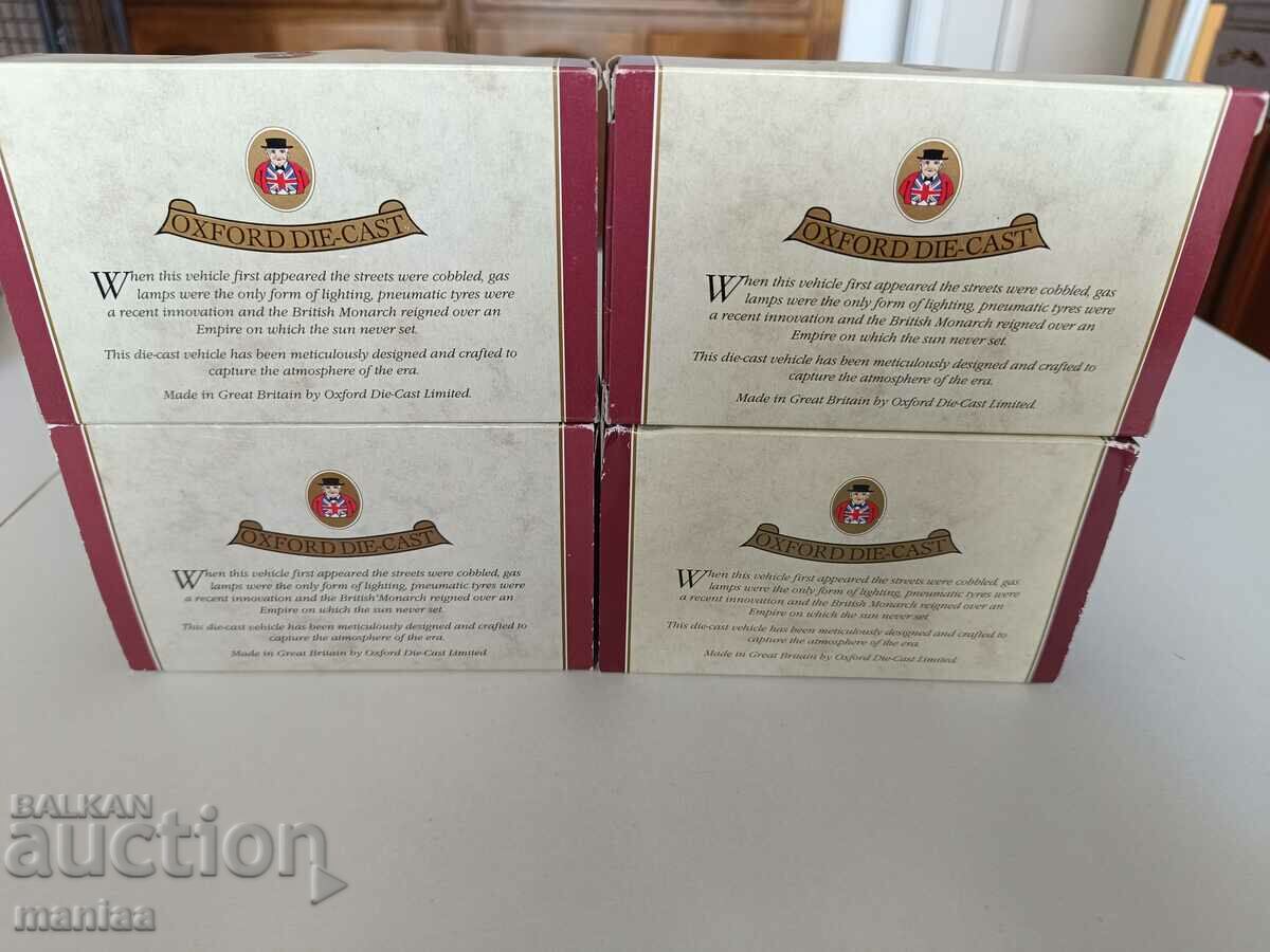 Lot of metal English prams with price 99.00 BGN | € 50.62