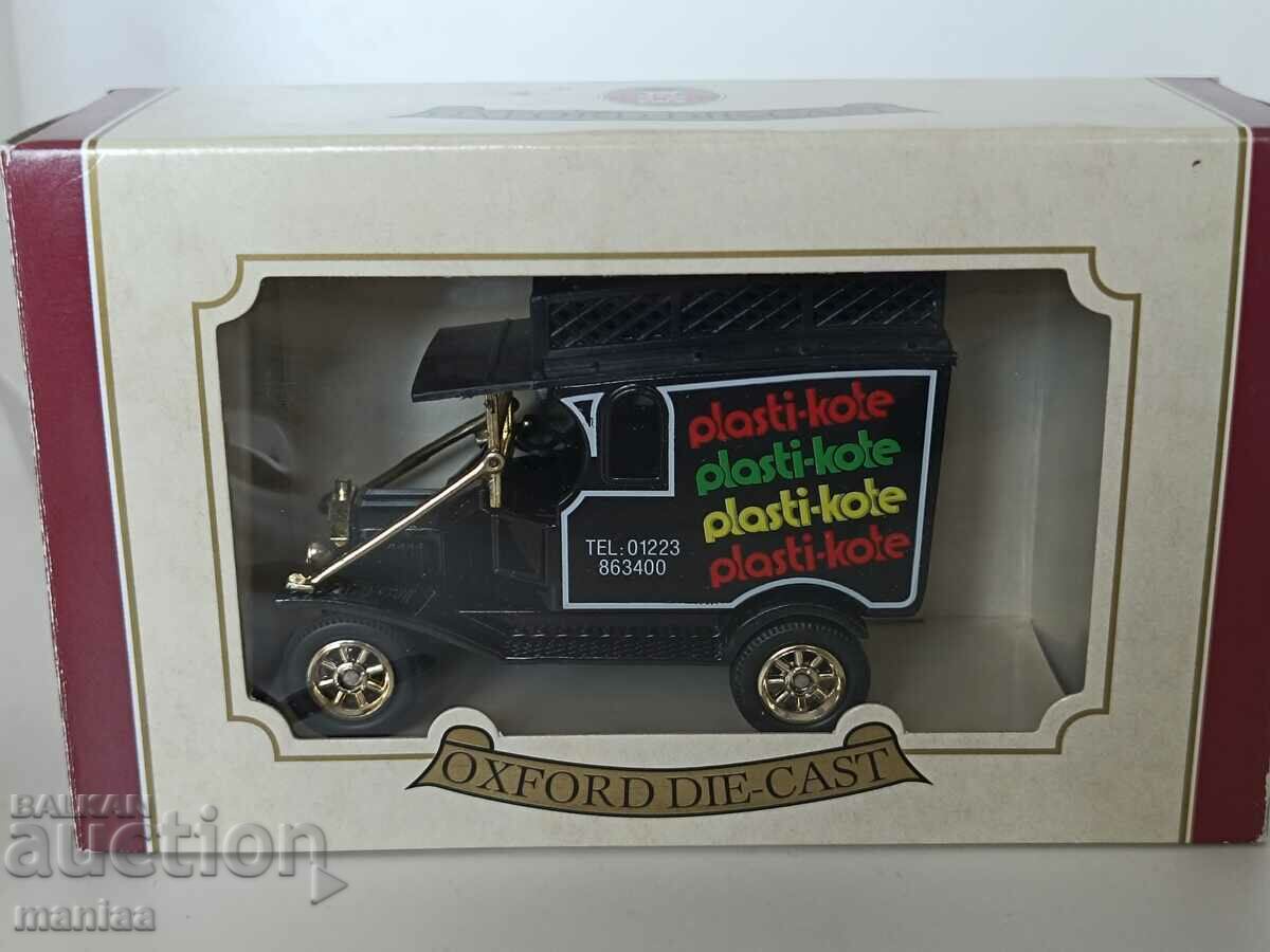 Аукцион Лот метални английски колички Аукцион Лот метални английски колички