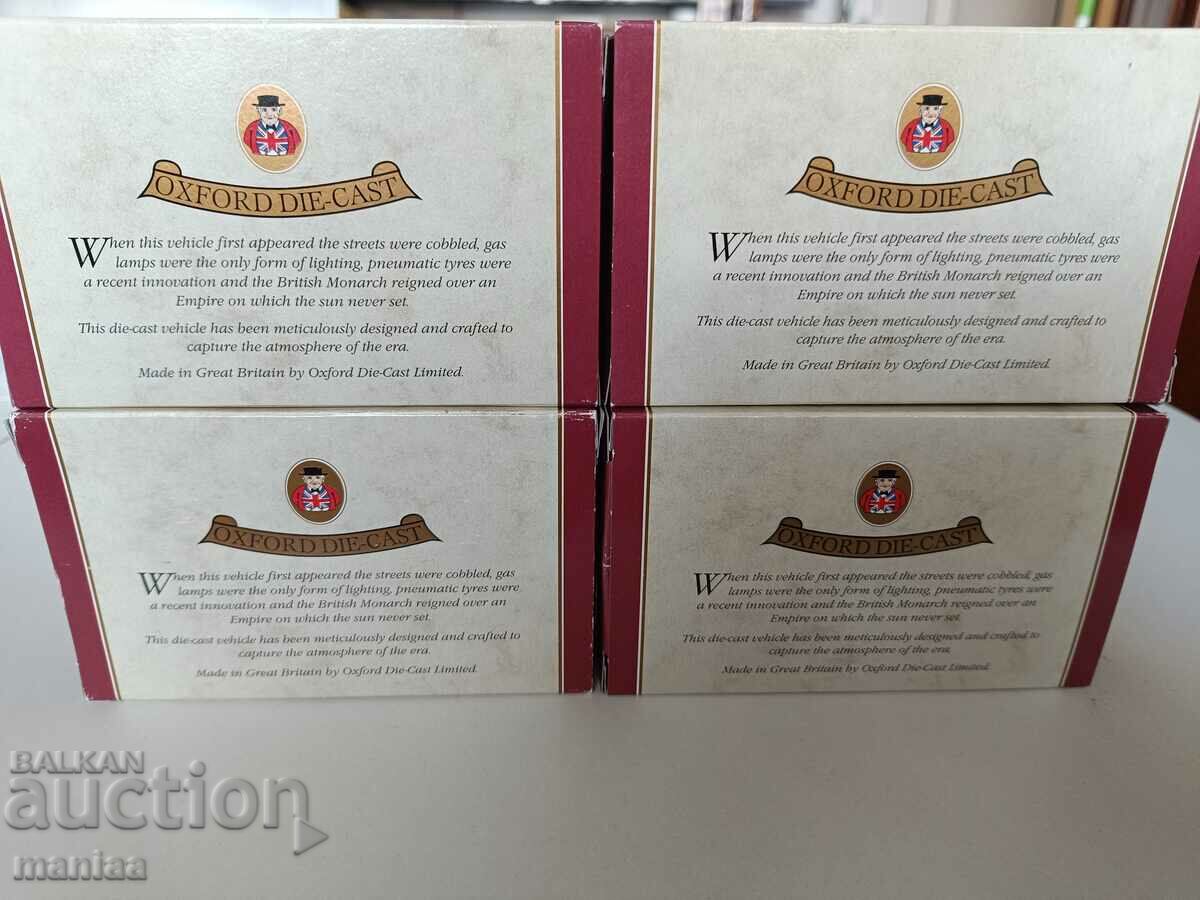 Lot of metal English prams with price 99.00 BGN | € 50.62 Lot of metal English prams with price 99.00 BGN | € 50.62