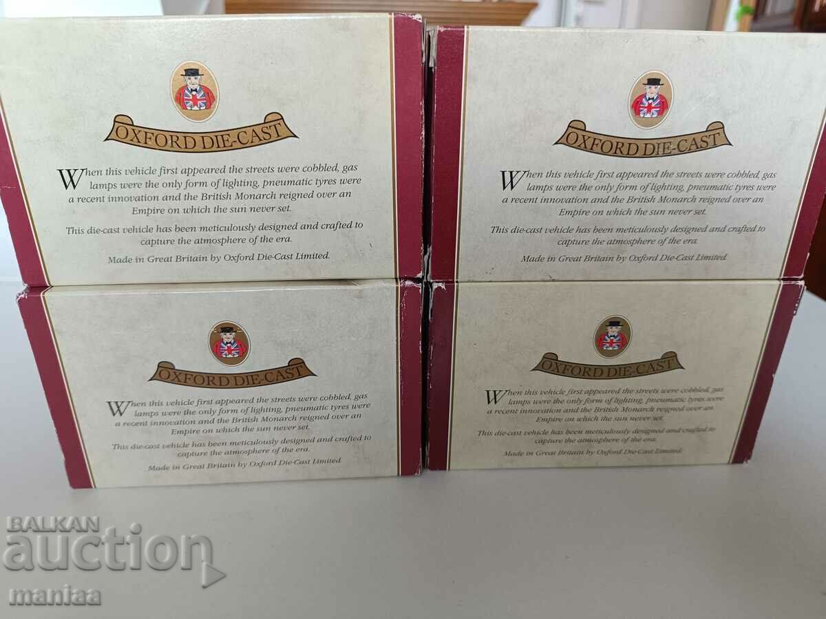 Лот метални английски колички с цена 99.00 лв. | € 50.62 Лот метални английски колички с цена 99.00 лв. | € 50.62