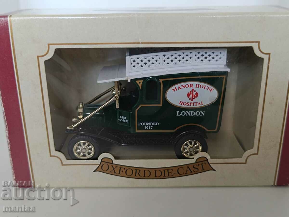 Доставка на Лот метални английски колички Доставка на Лот метални английски колички