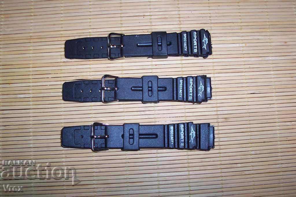 Sports strap, straps - new with price 3.00 BGN | € 1.53 Sports strap, straps - new with price 3.00 BGN | € 1.53