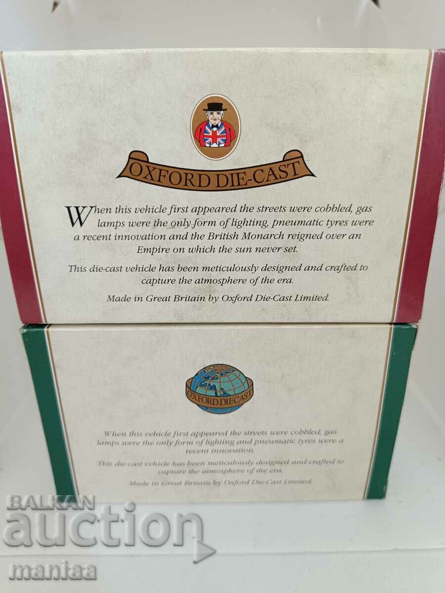 Lot of metal English prams with price 49.00 BGN | € 25.05 Lot of metal English prams with price 49.00 BGN | € 25.05