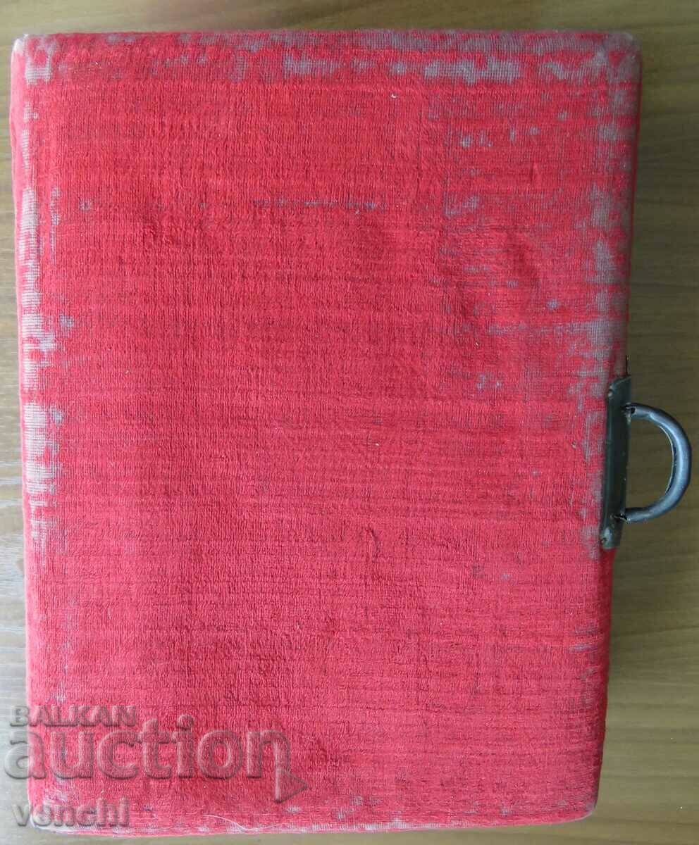LARGE CABINET PHOTO ALBUM - 19TH CENTURY with price 29.99 BGN | € 15.33 LARGE CABINET PHOTO ALBUM - 19TH CENTURY with price 29.99 BGN | € 15.33