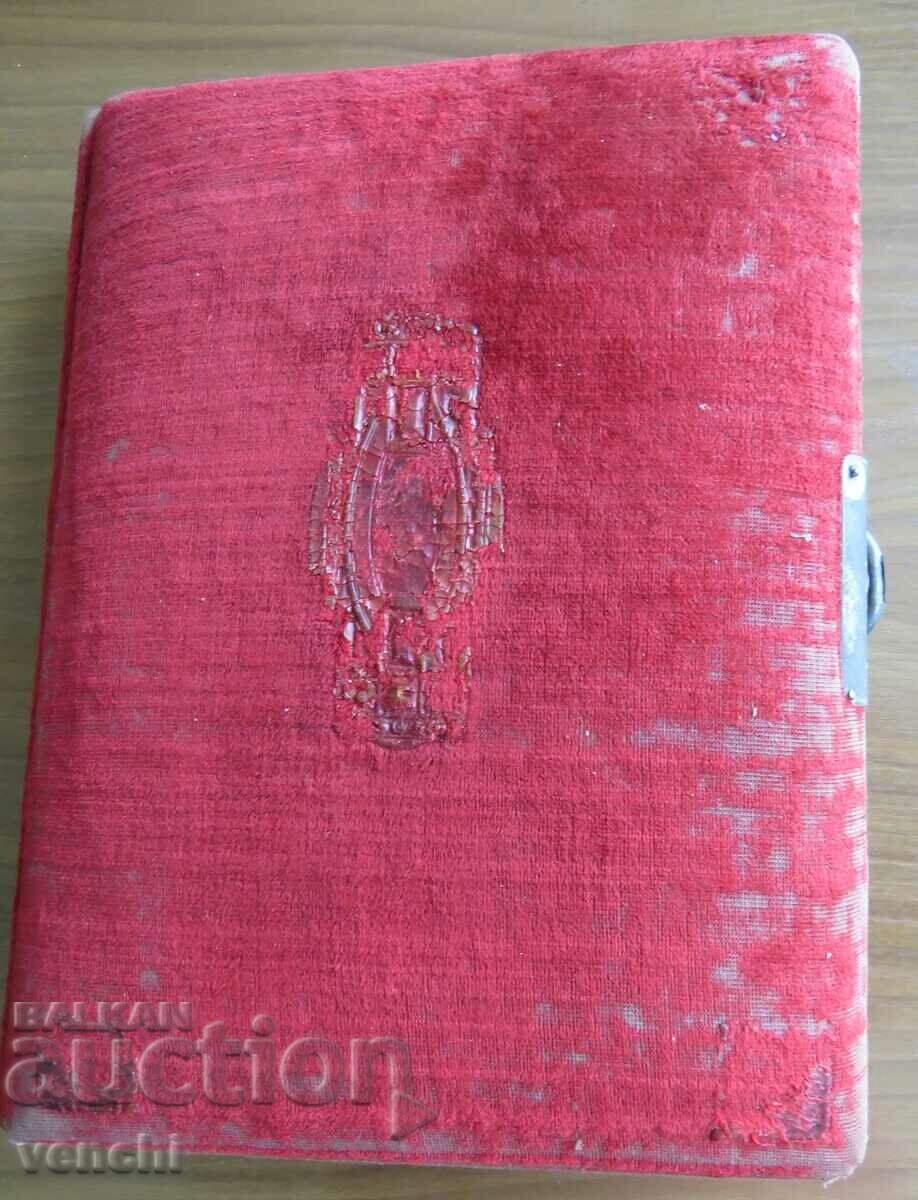 ALBUM FOTO CABINET MARE - SECOLUL XIX