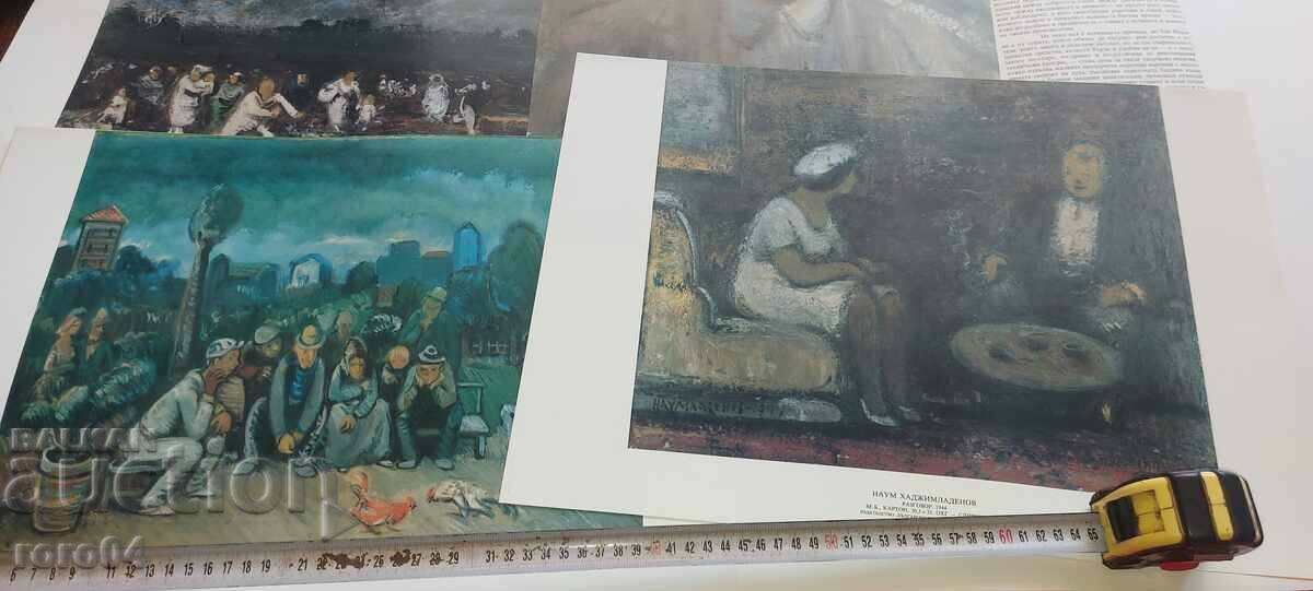 Auction NAUM HADJIMLADENOV Auction NAUM HADJIMLADENOV