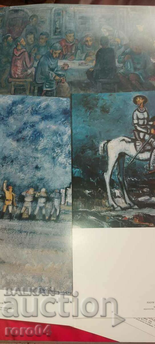 Delivery of NAUM HADJIMLADENOV Delivery of NAUM HADJIMLADENOV