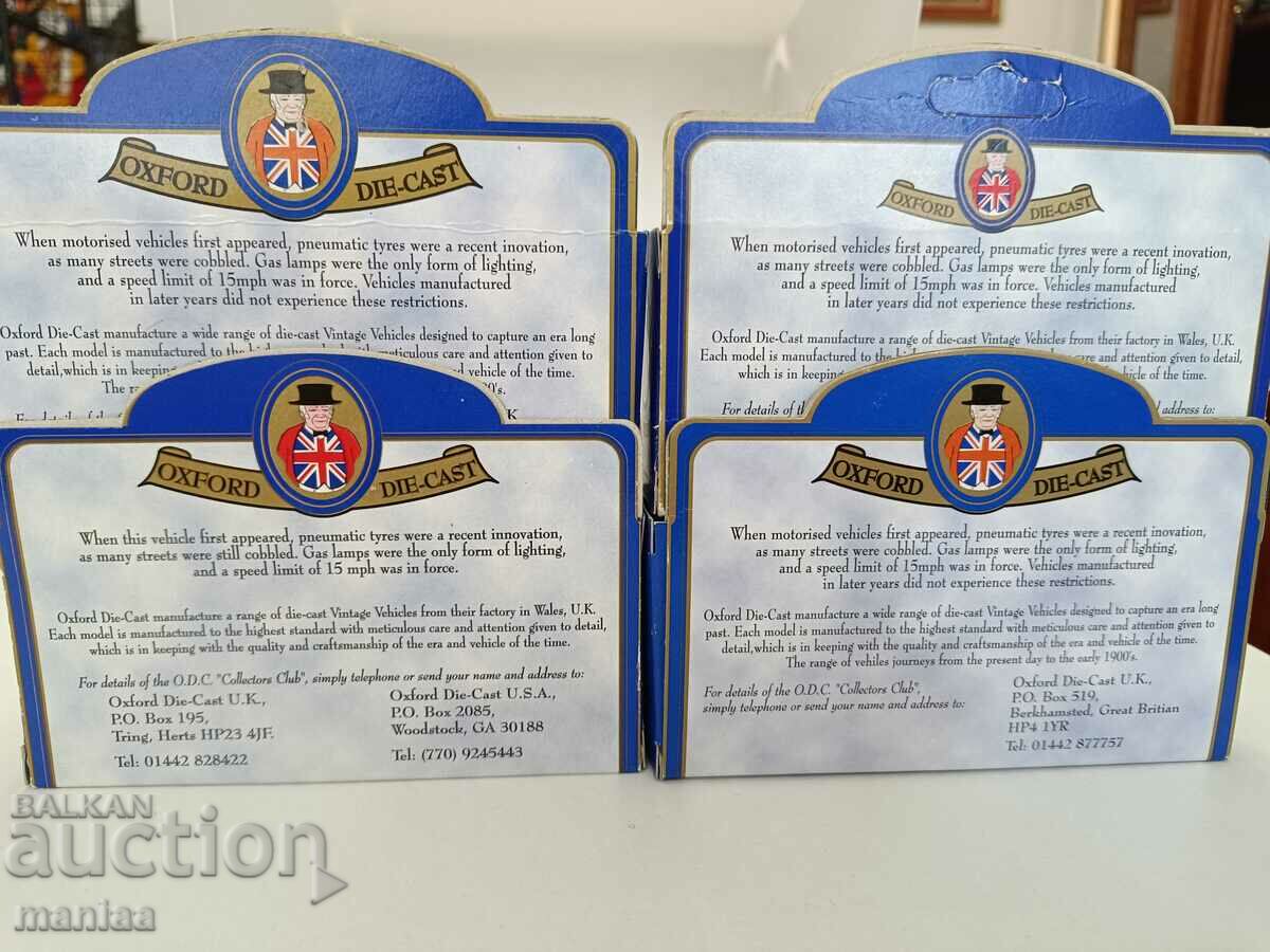 Lot of metal English prams with price 99.00 BGN | € 50.62 Lot of metal English prams with price 99.00 BGN | € 50.62