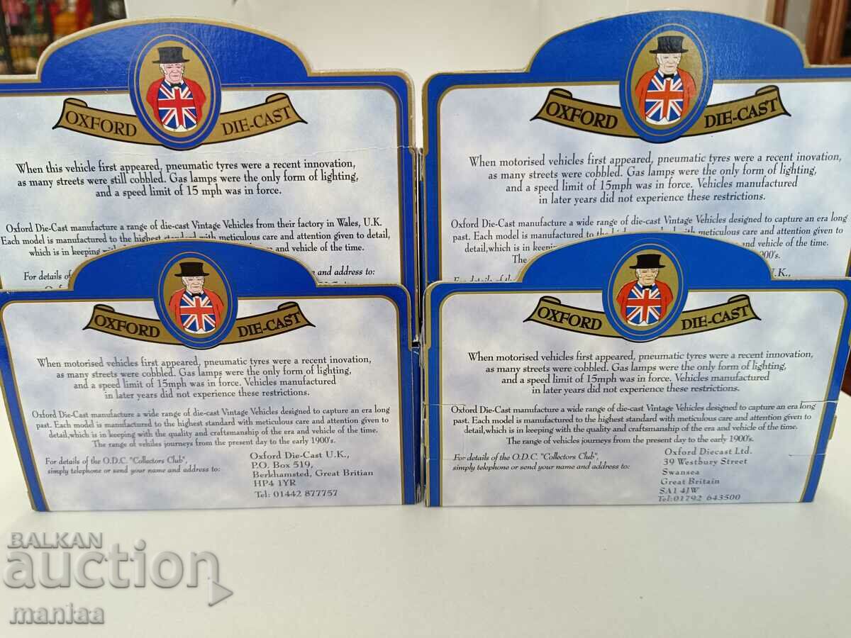 Lot of metal English prams with price 99.00 BGN | € 50.62 Lot of metal English prams with price 99.00 BGN | € 50.62