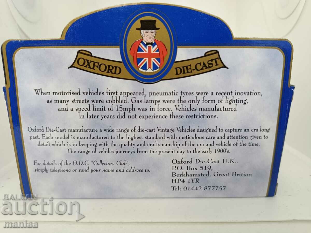 Lot of metal English prams - 7 Lot of metal English prams - 7