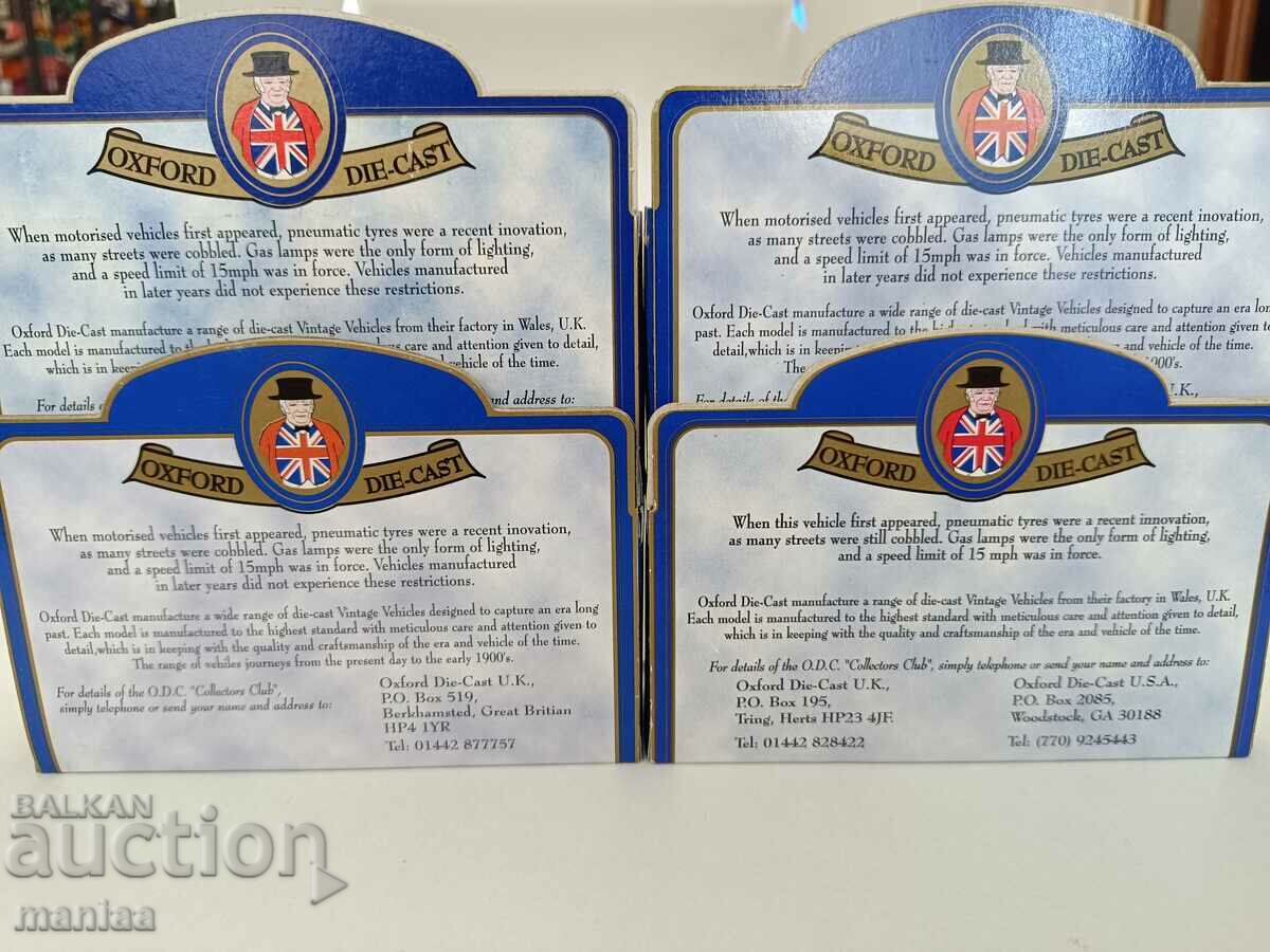 Lot of metal English prams with price 99.00 BGN | € 50.62 Lot of metal English prams with price 99.00 BGN | € 50.62