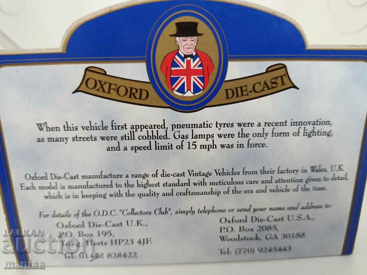 Lot of metal English prams - 7 Lot of metal English prams - 7