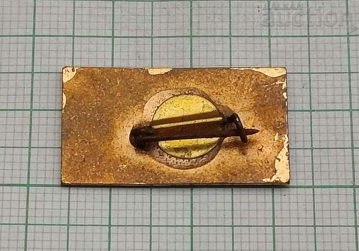 MIA 25 years LOGO BADGE EMAIL with price 2.00 BGN | € 1.02