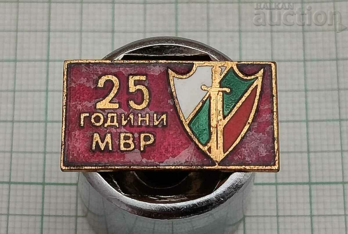 MIA 25 ani LOGO BADGE EMAIL