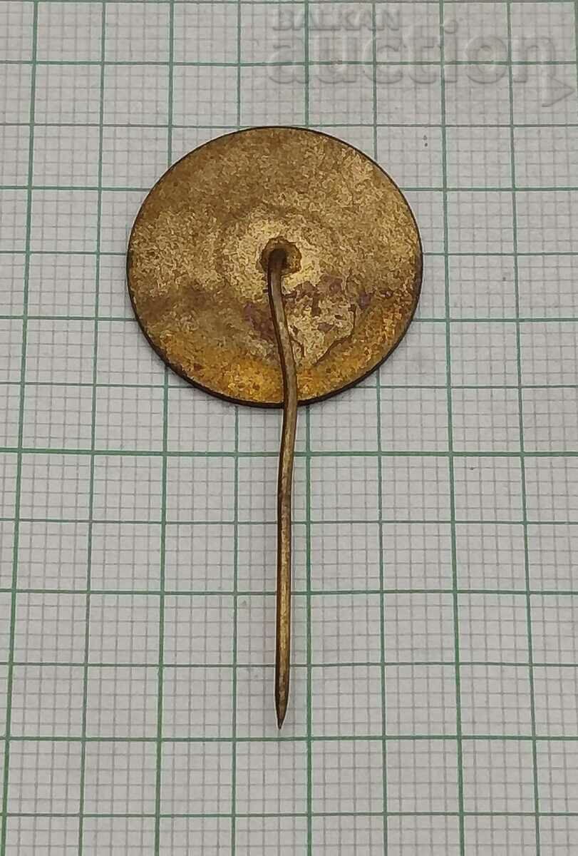 MIA 30 years LOGO BADGE with price 2.00 BGN | € 1.02 MIA 30 years LOGO BADGE with price 2.00 BGN | € 1.02