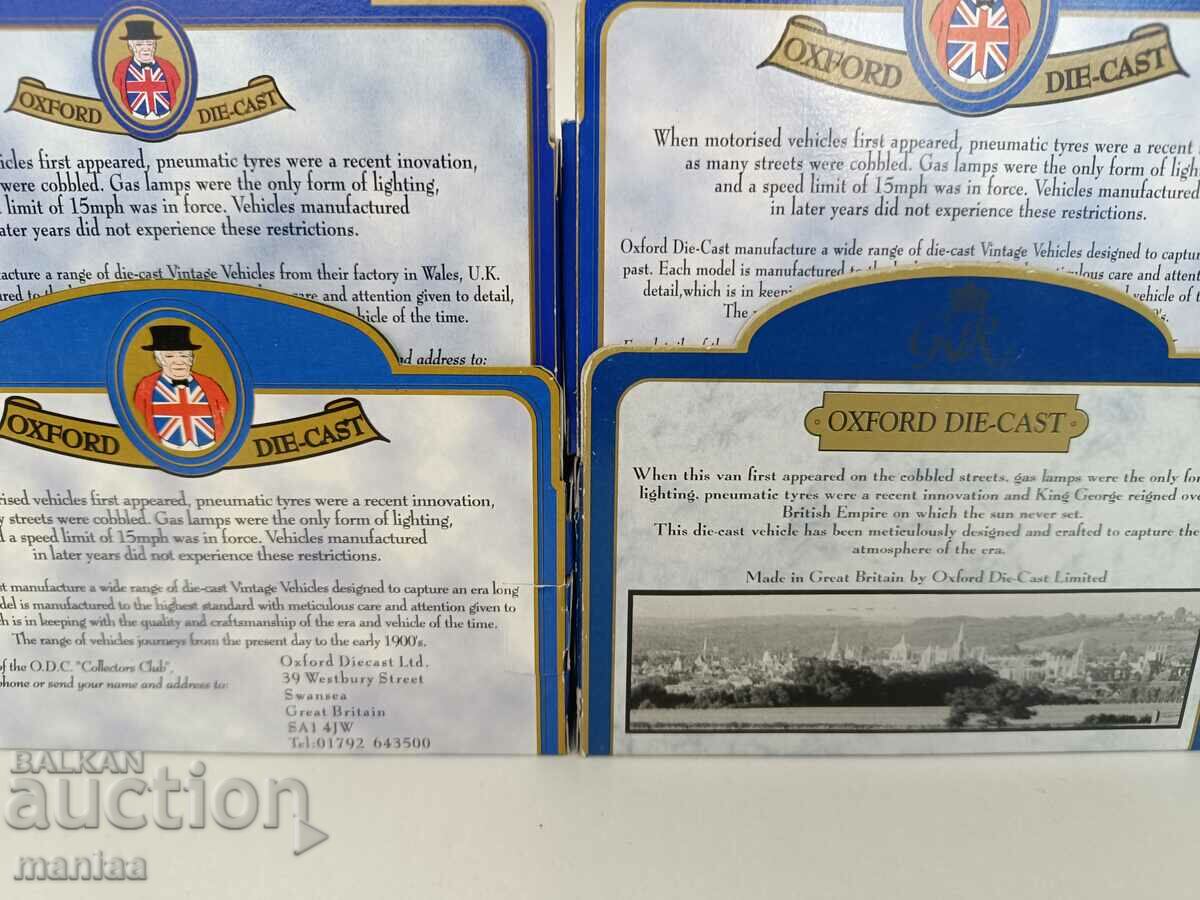 Lot of metal English prams with price 99.00 BGN | € 50.62 Lot of metal English prams with price 99.00 BGN | € 50.62