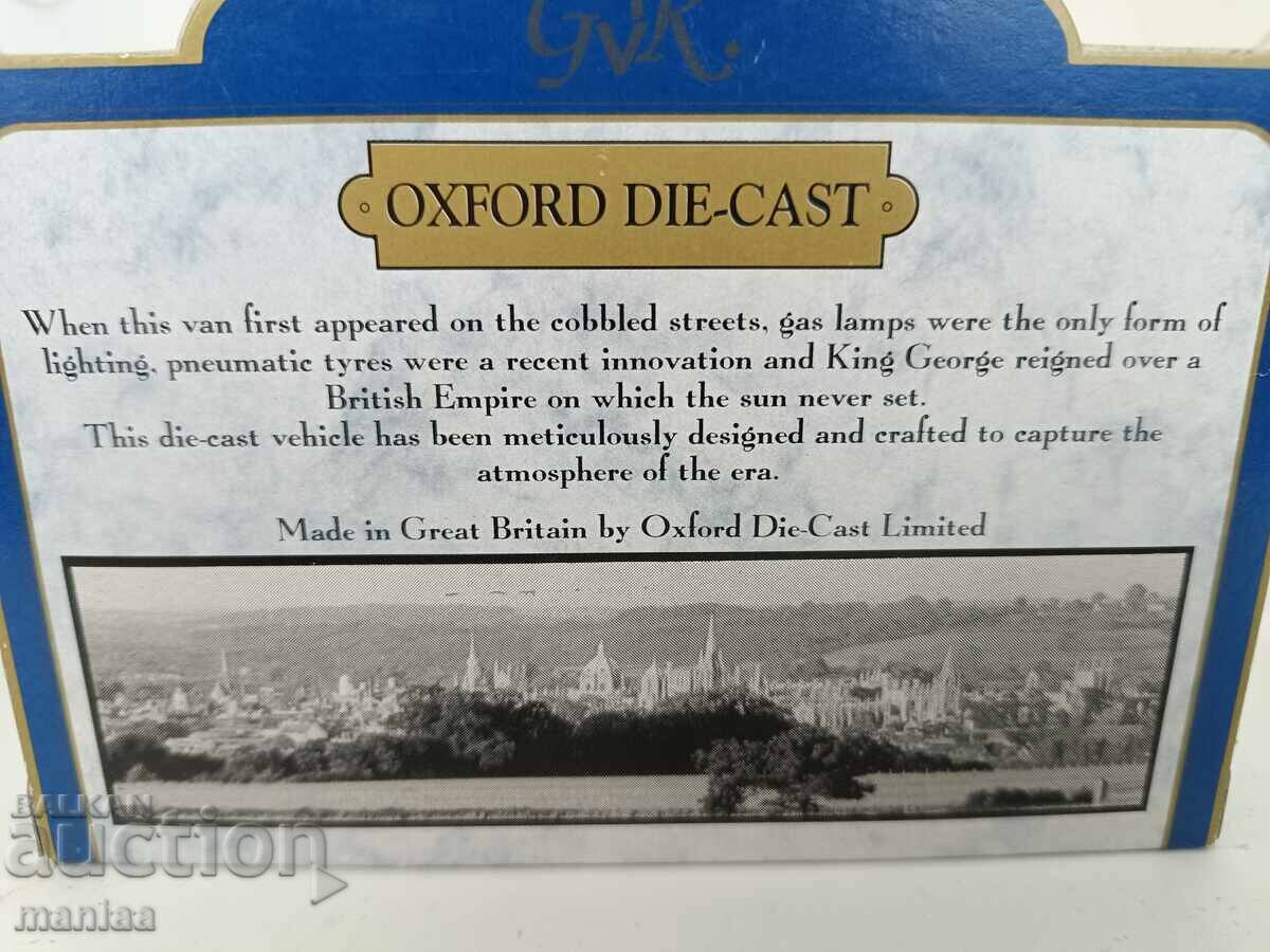 Lot of metal English prams - 7 Lot of metal English prams - 7