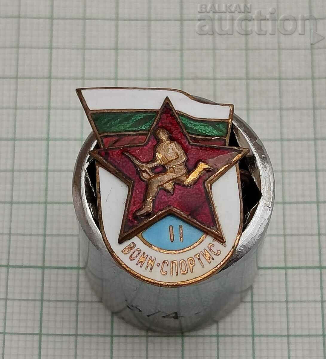 WARRIOR-ATHLETE II DEGREE ENAMEL BADGE WARRIOR-ATHLETE II DEGREE ENAMEL BADGE