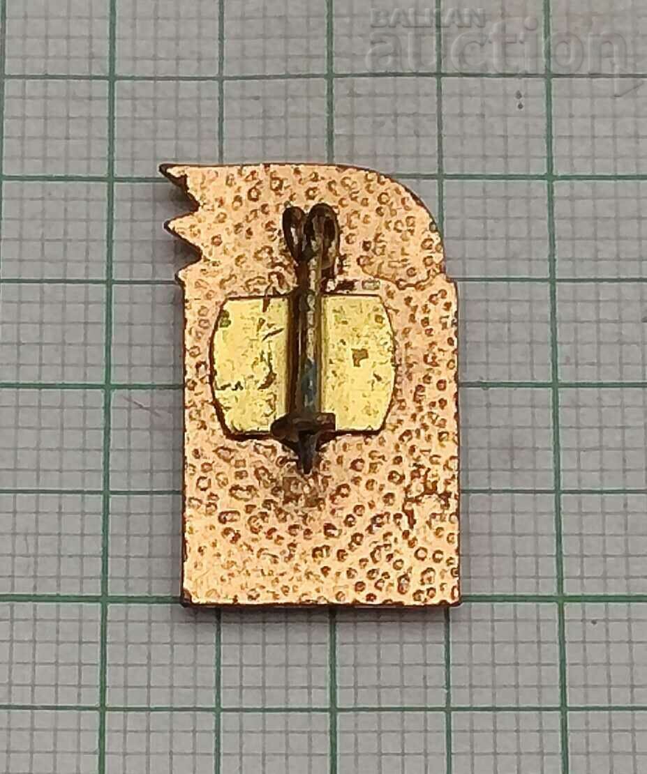 CHAWDARCHE LOGO BADGE ENAMEL with price 5.00 BGN | € 2.56 CHAWDARCHE LOGO BADGE ENAMEL with price 5.00 BGN | € 2.56