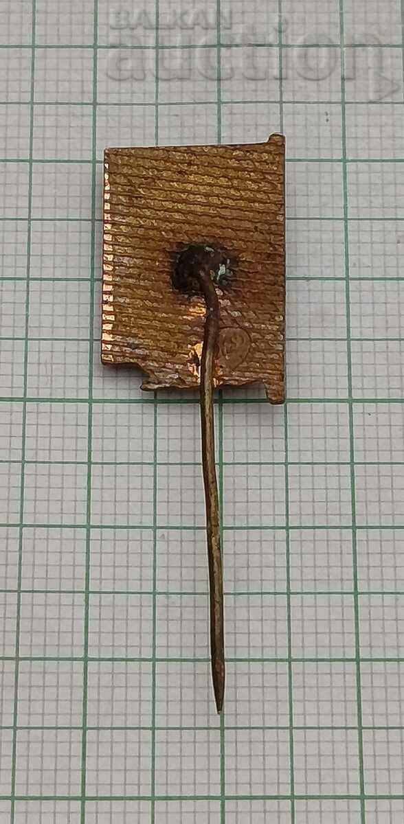 VASIL LEVSKI EMAIL BADGE with price 2.00 BGN | € 1.02 VASIL LEVSKI EMAIL BADGE with price 2.00 BGN | € 1.02