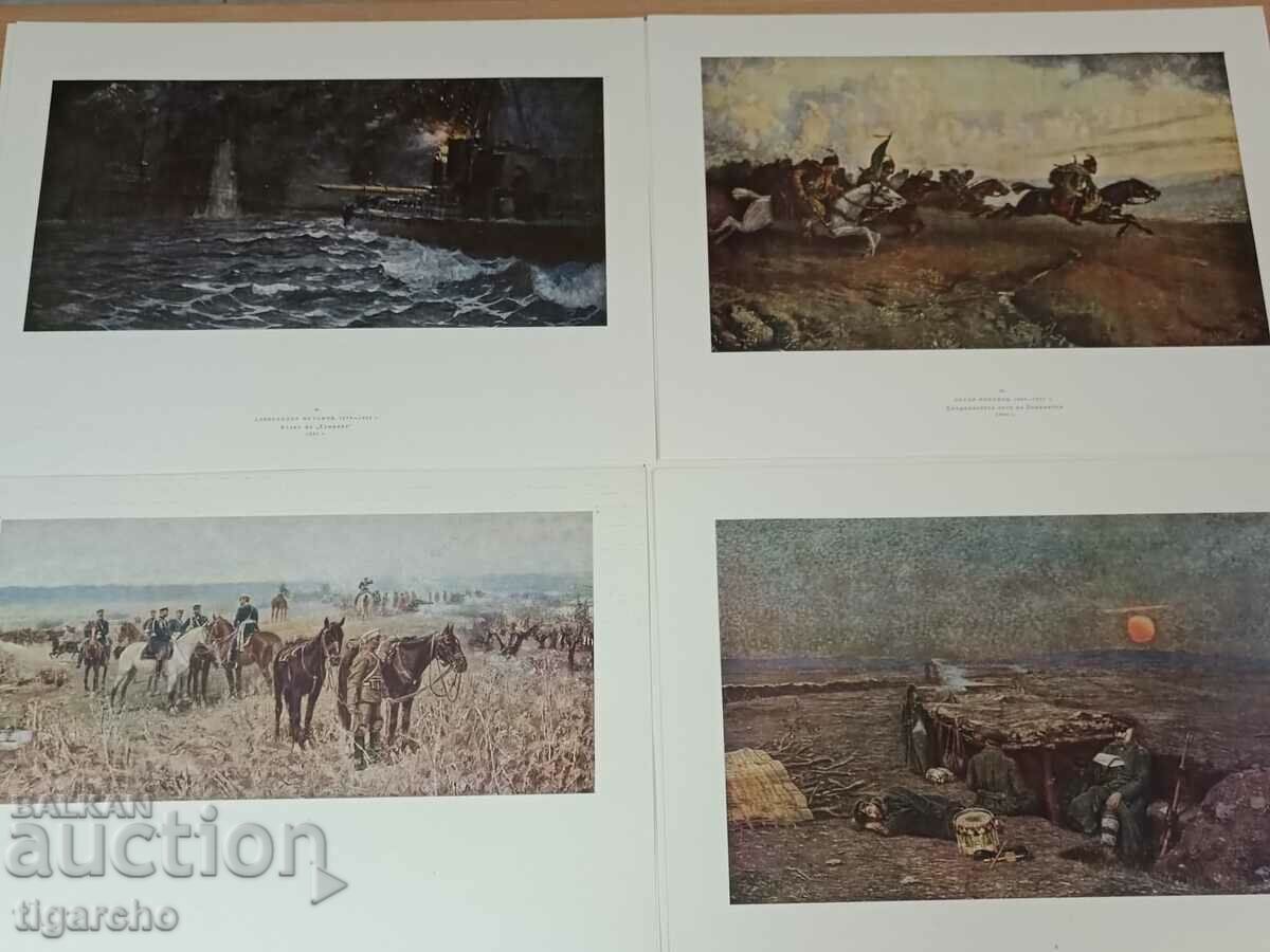 Auction  Heroic Past