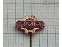 ZMM SOFIA BADGE EMAIL