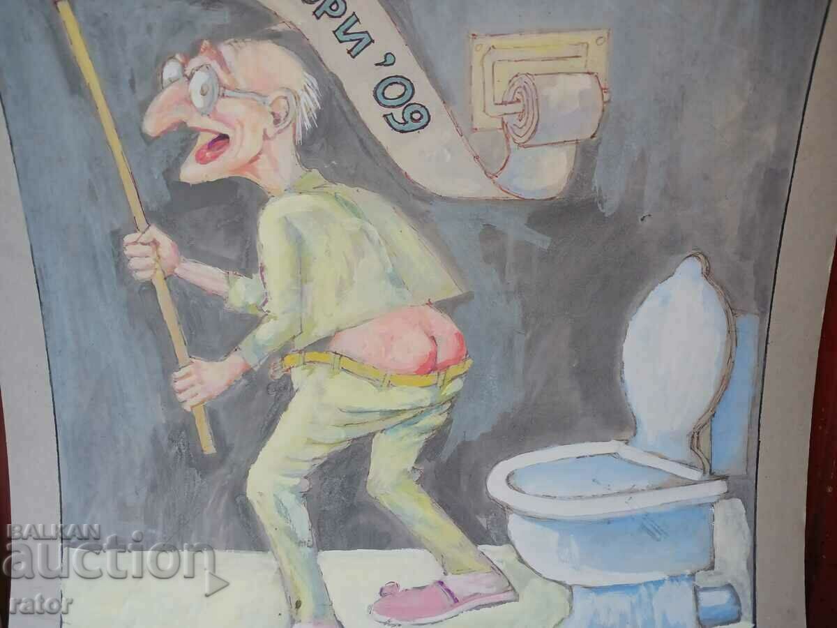 Auction Old great author political cartoon, painting Auction Old great author political cartoon, painting