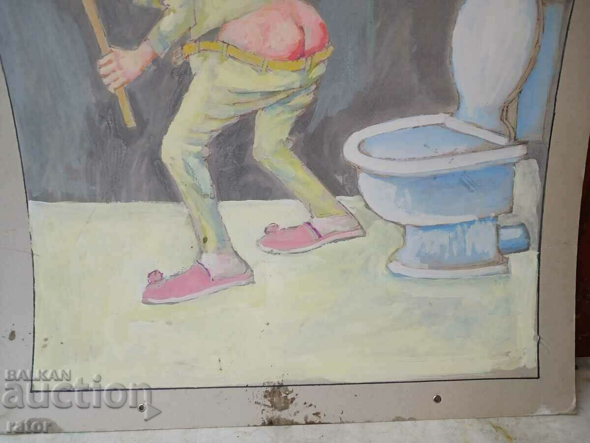 Delivery of Old great author political cartoon, painting Delivery of Old great author political cartoon, painting