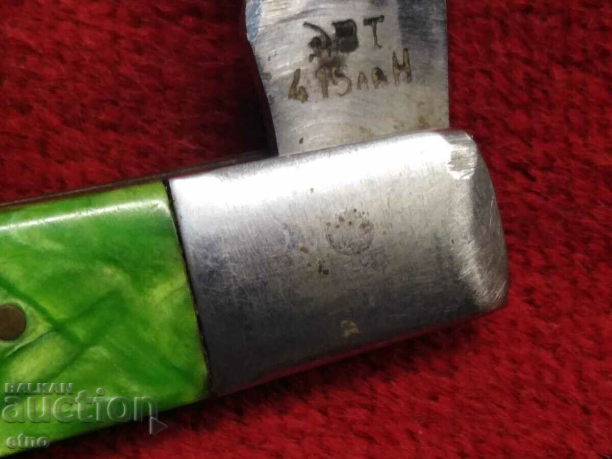 Auction OLD POCKET KNIFE - VELIKO TARNOVO Auction OLD POCKET KNIFE - VELIKO TARNOVO