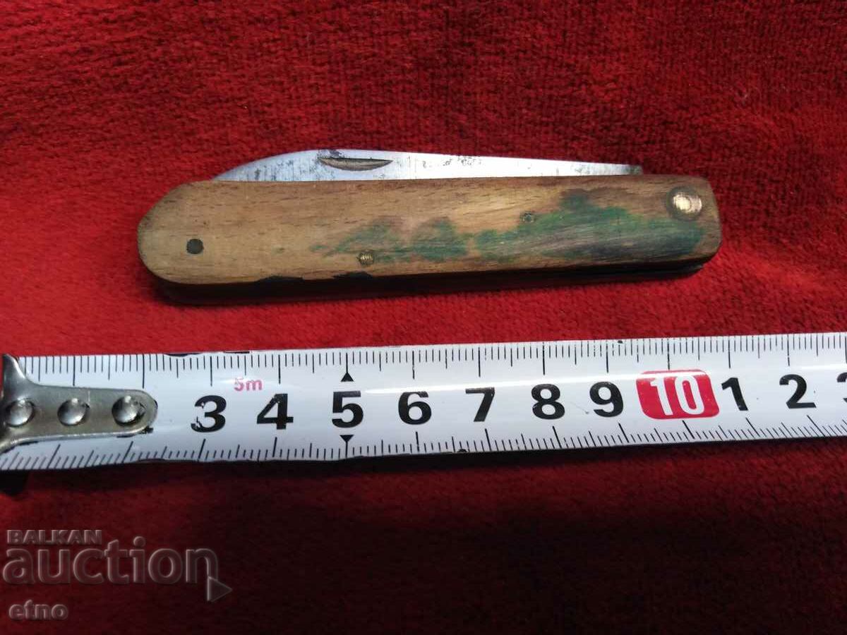 Παράδοση ΠΑΛΙΟ ΜΑΧΑΙΡΙ ΤΣΕΠΗΣ - VELIKO TARNOVO Παράδοση ΠΑΛΙΟ ΜΑΧΑΙΡΙ ΤΣΕΠΗΣ - VELIKO TARNOVO