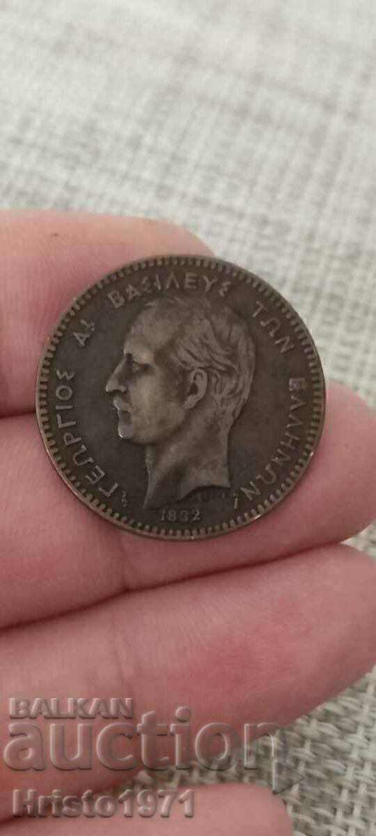 10 лепти 1882 с цена 14.00 €