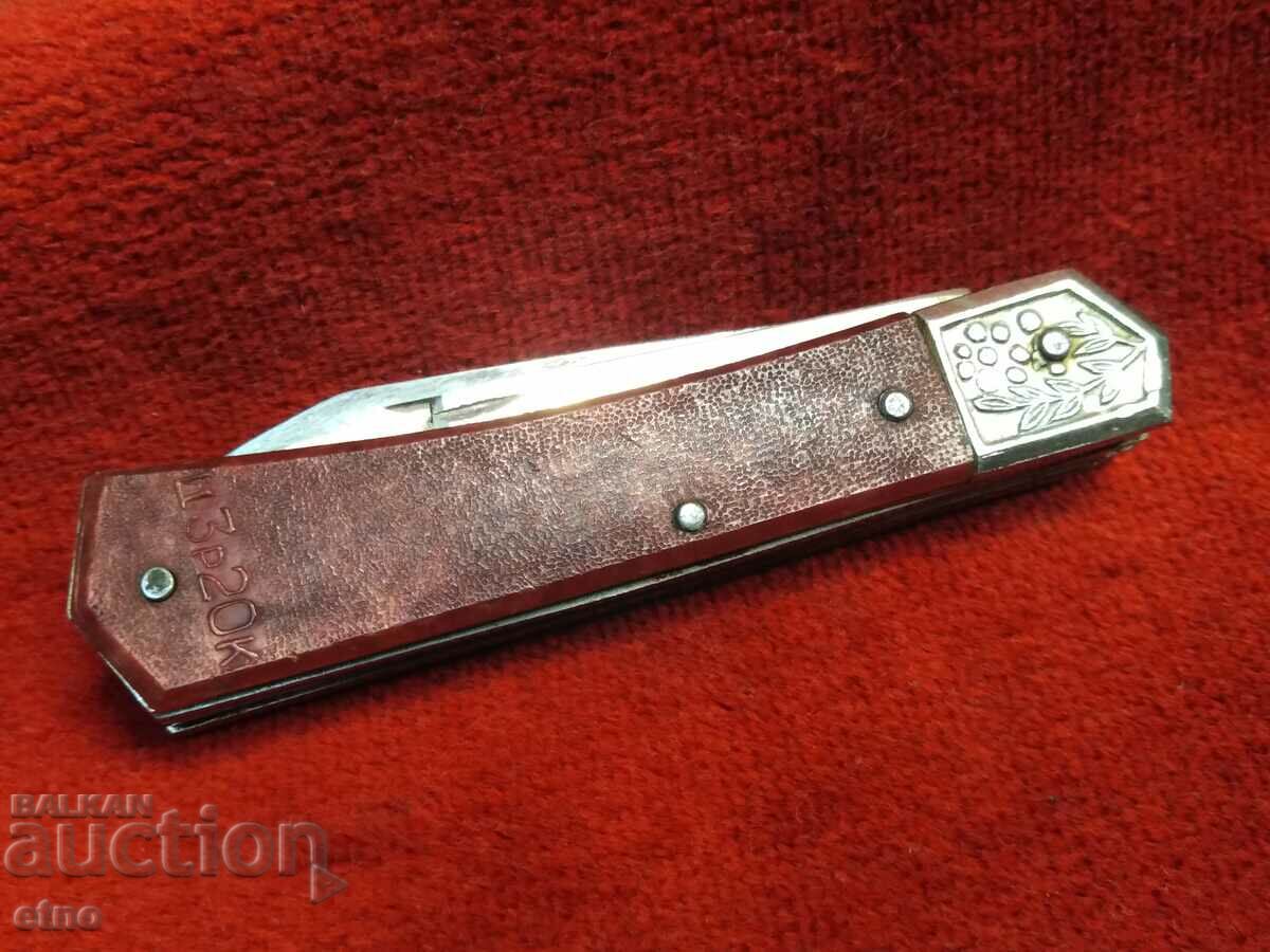 OLD RUSSIAN FOLDING KNIFE, USSR - 5