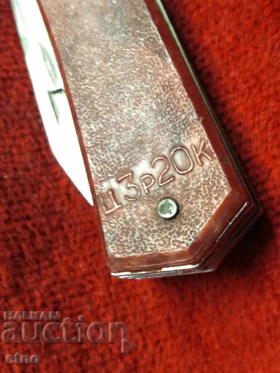 OLD RUSSIAN FOLDING KNIFE, USSR - 6