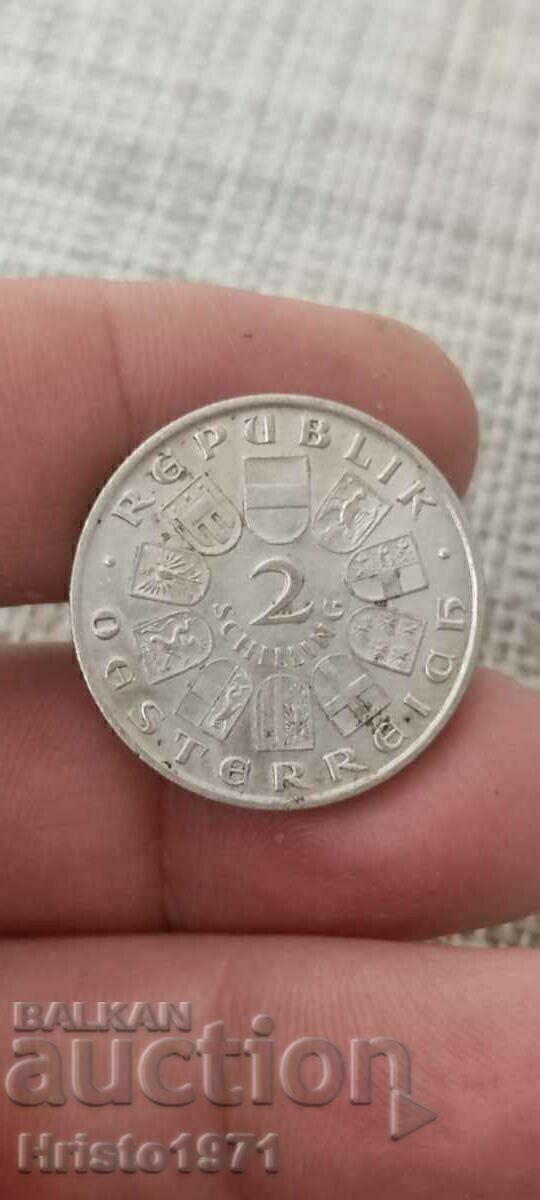 2 shillings 1928 with price € 20.00 | 39.12 BGN