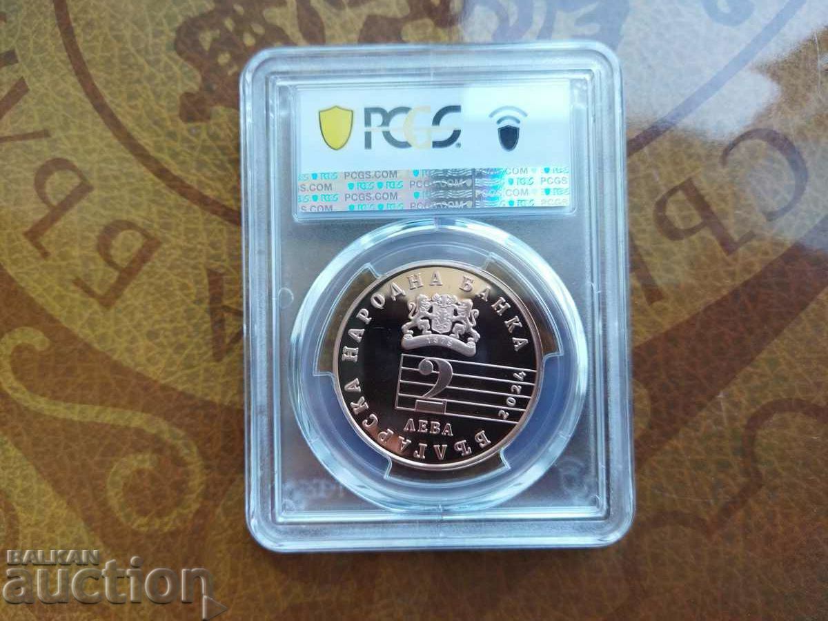 Доставка на България монета 2 лева от 2024г. PCGS PR 67 DCAM Владигеров Доставка на България монета 2 лева от 2024г. PCGS PR 67 DCAM Владигеров