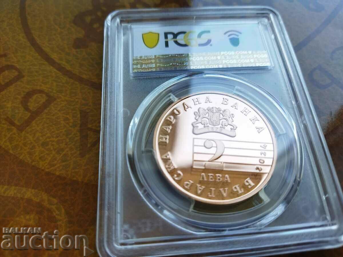 Bulgaria coin 2 BGN from 2024. PCGS PR 67 DCAM Vladigerov - 5 Bulgaria coin 2 BGN from 2024. PCGS PR 67 DCAM Vladigerov - 5