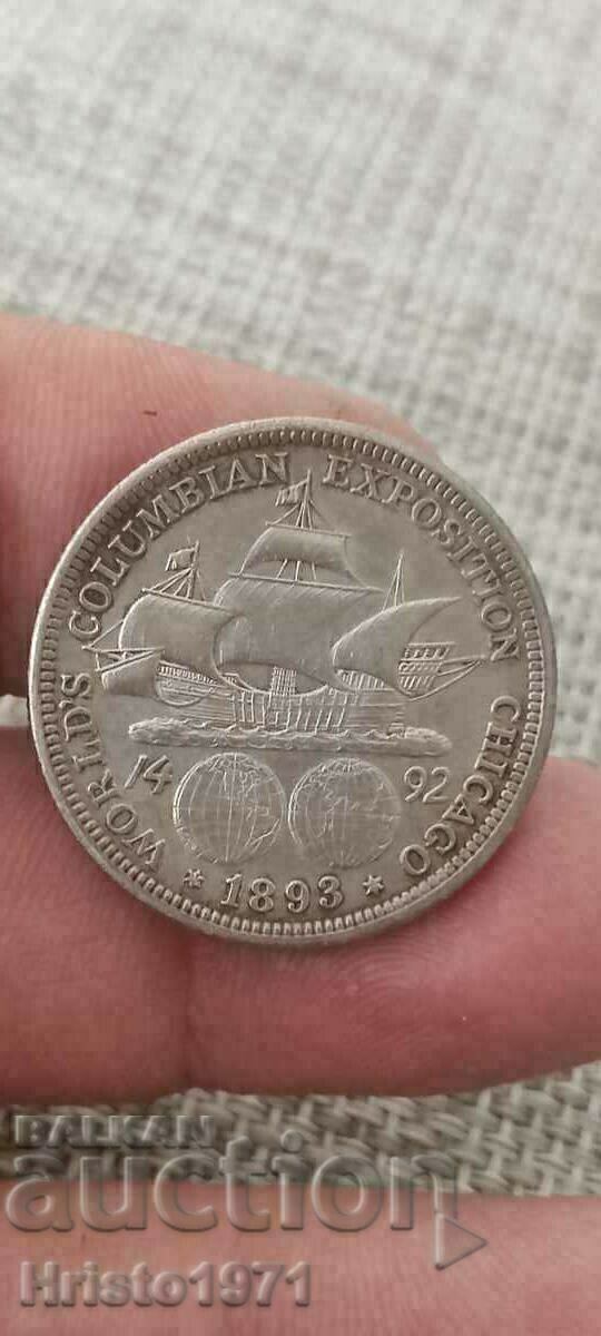 Half Dollar Columbian Exposition 1893 with price 80.00 BGN | € 40.90