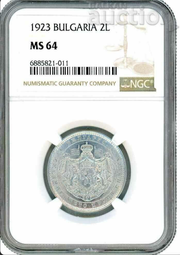 2 BGN 1923 Aluminiu !!!! NGC MS 64