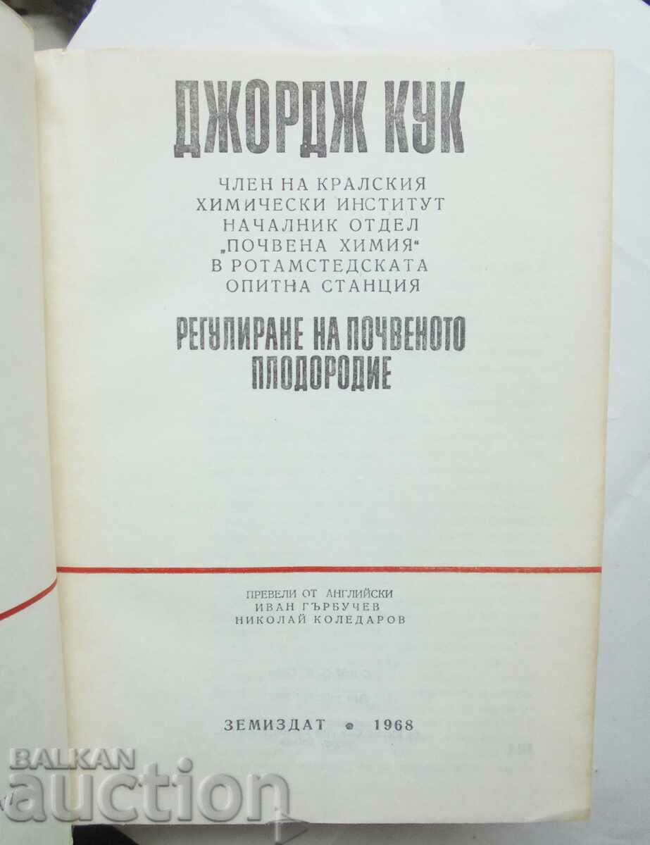 Regulation of Soil Fertility - George Cook 1968 with price 28.00 BGN | € 14.32 Regulation of Soil Fertility - George Cook 1968 with price 28.00 BGN | € 14.32
