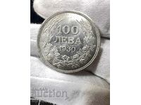 Монета 100 лева 1930 Сребро Цар Борис UNC Отлична Топ