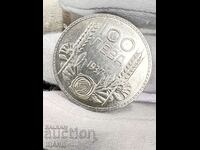 Монета 100 лева 1937 Сребро Цар Борис UNC Отлична