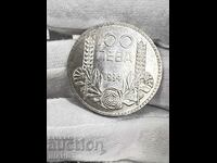 Monedă 100 BGN 1934 Argint Țarul Boris Excelent Top