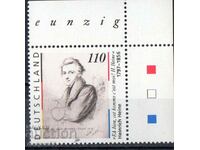 1997 Γερμανία. Heinrich Heine, ποιητής και δημοσιογράφος. 1η έκδοση