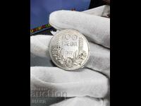 Монета 100 лева 1937 Сребро Цар Борис Отлична Топ