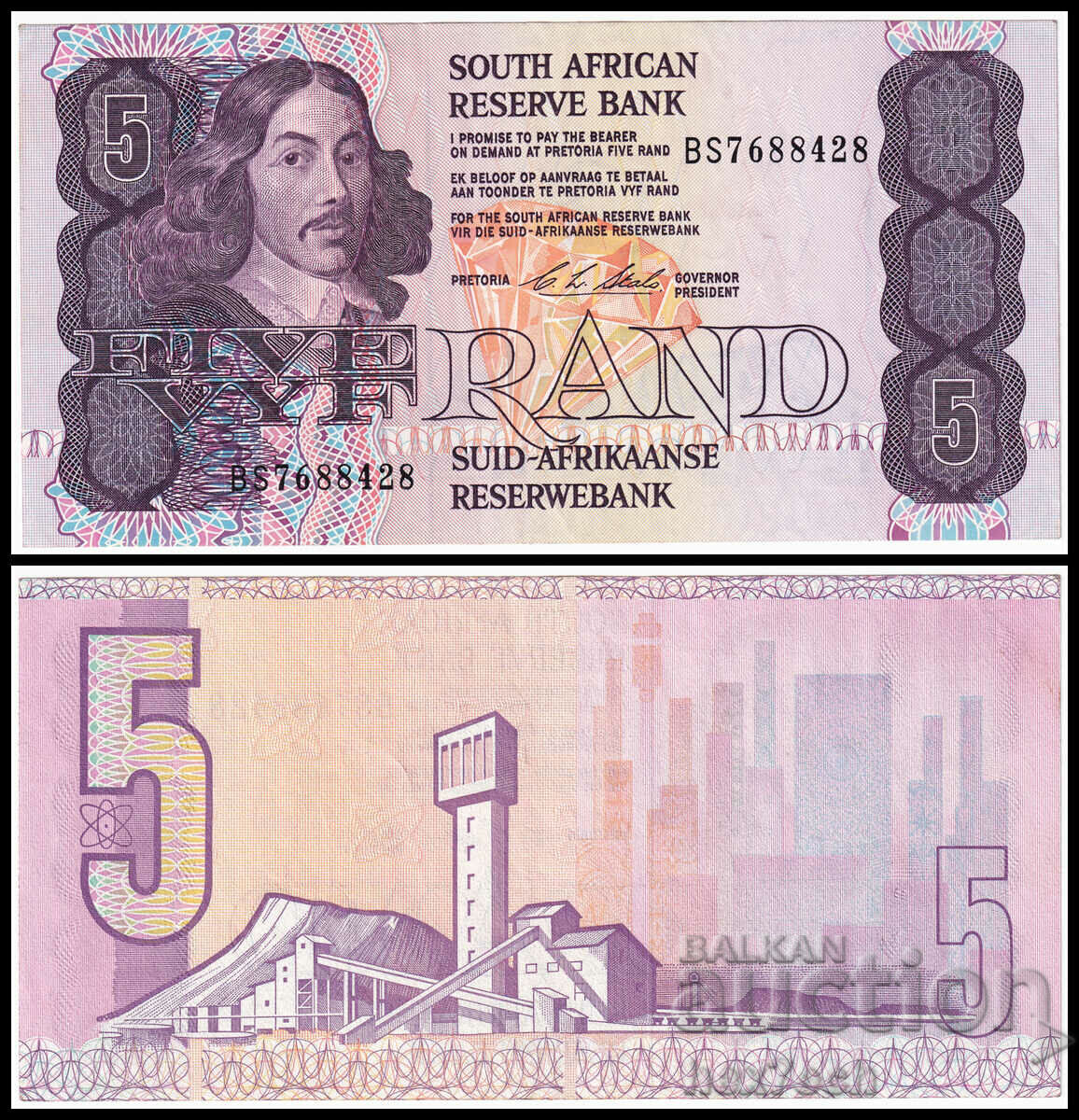 ❤️ ⭐ Africa de Sud Africa de Sud 1978-1994 5 rand ⭐ ❤️