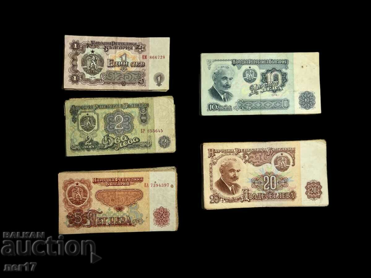 Lot 95 banknotes from 1974